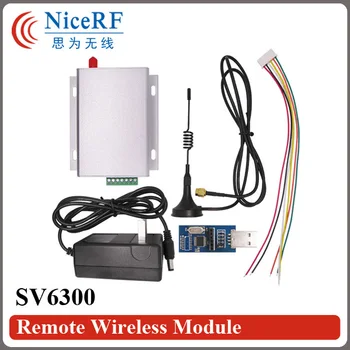 SV6300 - 2sets 470MHz RS232 Sąsaja| 3W Si4432 Chip Aukštos kokybės RF signalų siuntimo ir priėmimo Modulis
